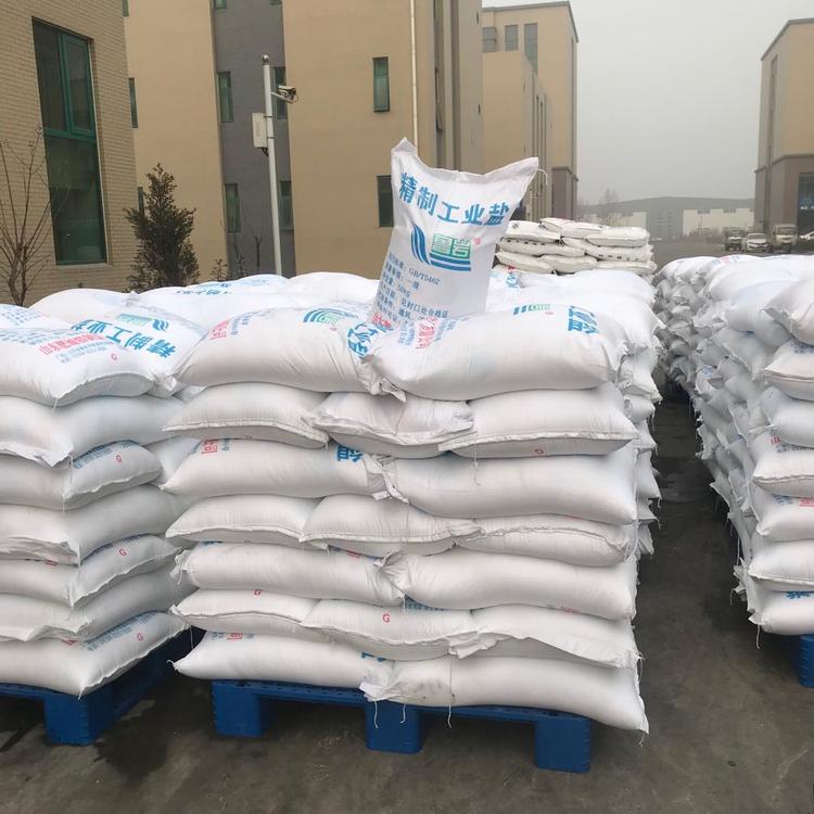 精制工业盐 工业盐的重要分类与应用