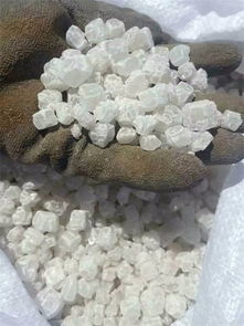 北京矿盐与天津贵博化工 工业盐领域的重要力量