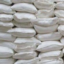 工业盐 不可或缺的工业原料及其应用