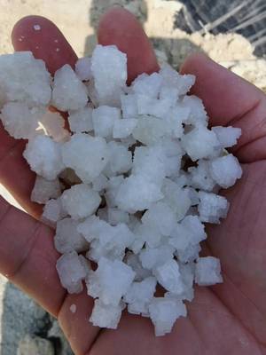 西安环保型融雪剂与工业盐的应用 从广场除冰到小区物业的化学智慧