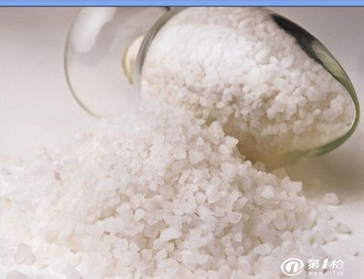 惠州工业盐批发，价格实惠，品质保障