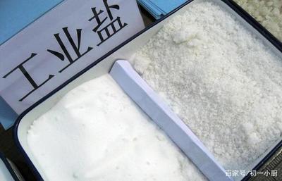 食盐有假！无论什么品牌，买盐时牢记这4点，真假一目了然，远离工业盐危害