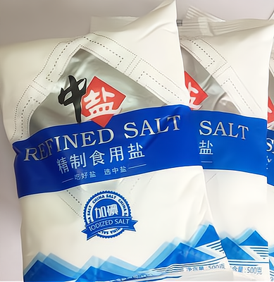 加盟工业用盐厂，轻松致富不是梦