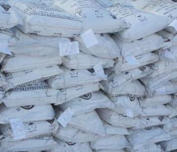 兰州金顺化工 专业供应甘肃地区优质化工原料