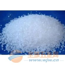 石家庄工业盐采购指南 渠道、辨别与安全须知