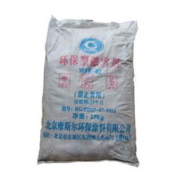 北京工业盐与片碱采购指南 主要市场与注意事项