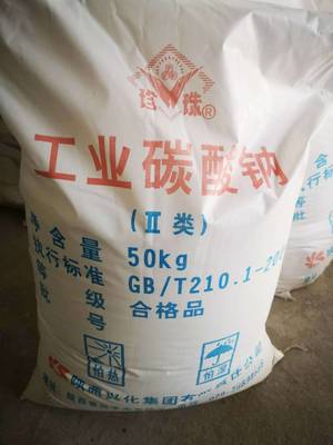 泸州软水盐与泸州99工业盐 老牌化工企业的品质坚守与专业服务